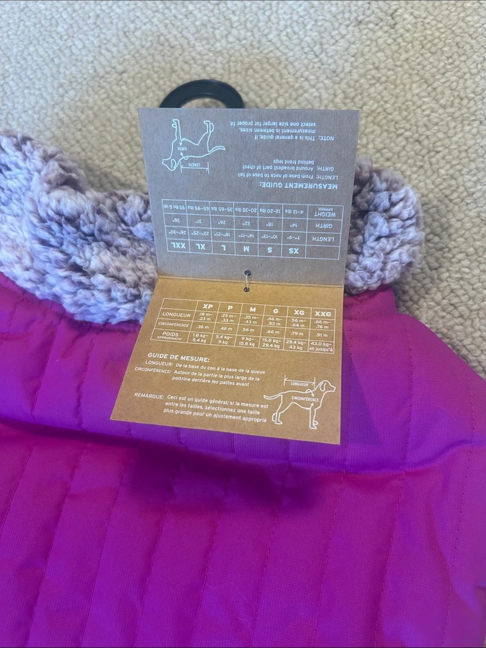 NWT Eddie Bauer dog vest